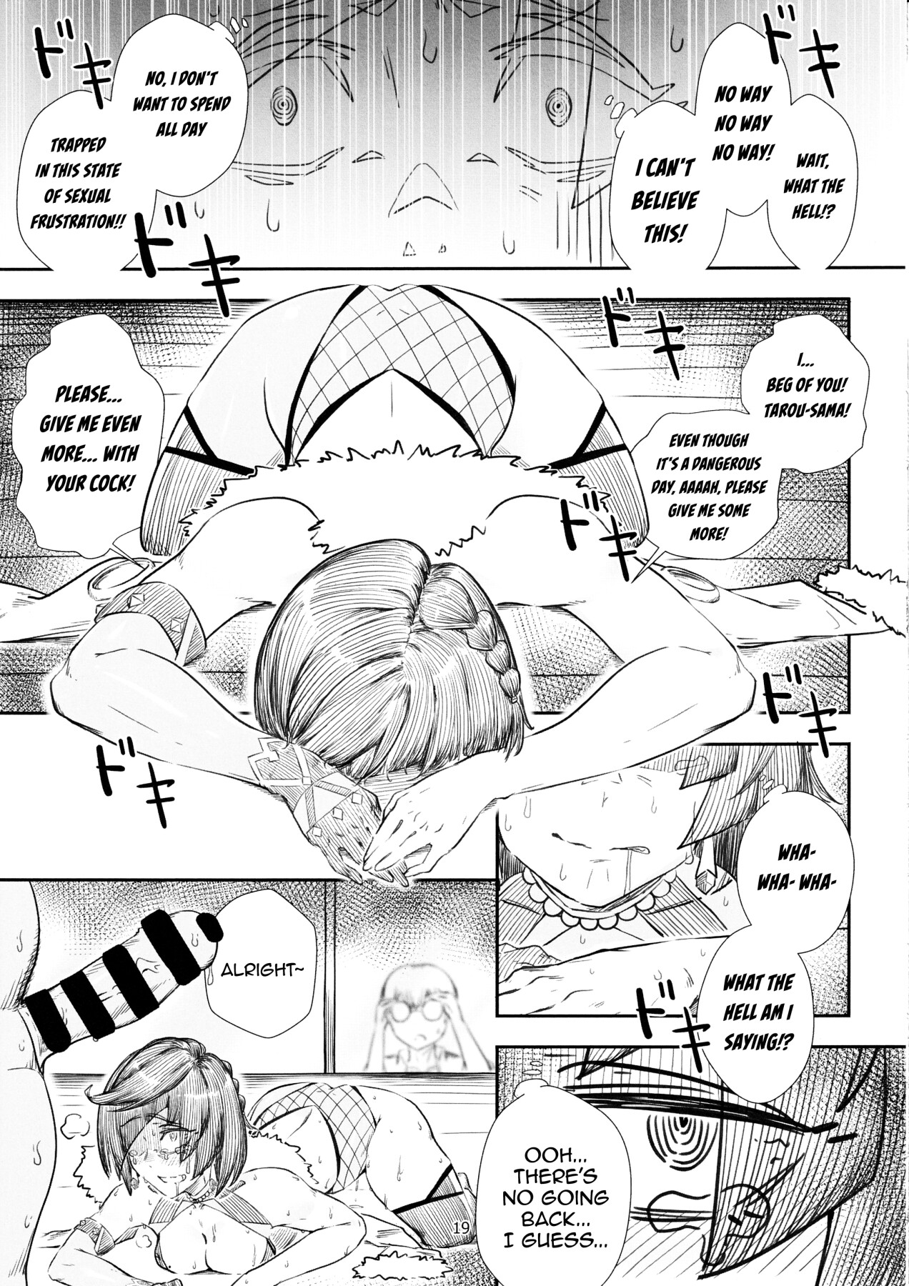 Hentai Manga Comic-Contractual Adultery-Read-18